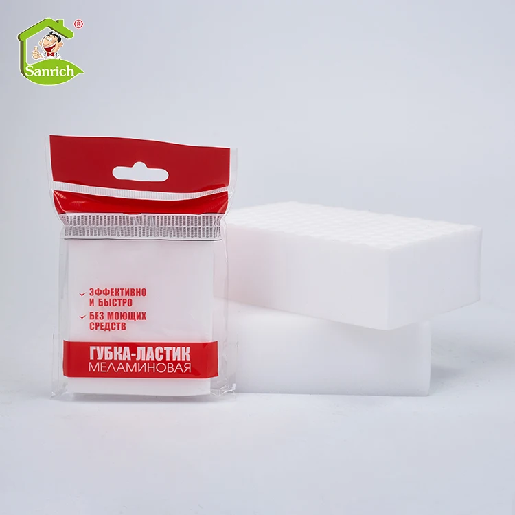 melamine foam kitchen bathroom magic magic cleaning eraser sponge