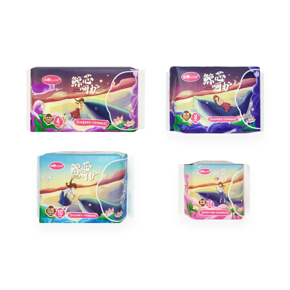 Woman Pad Sanitary Napkins Professional Production Disposable Pads Breathable Panty Liner