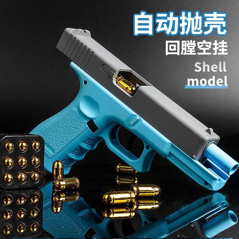 Pistolus ejection toy gun automatic back bore empty hanging soft bullet gun manual for children toy boys