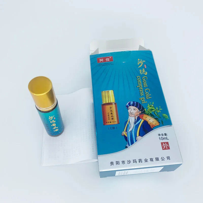 External apply arthrolithiasis acute gout relieves cold compress physiotherapy cream ointment