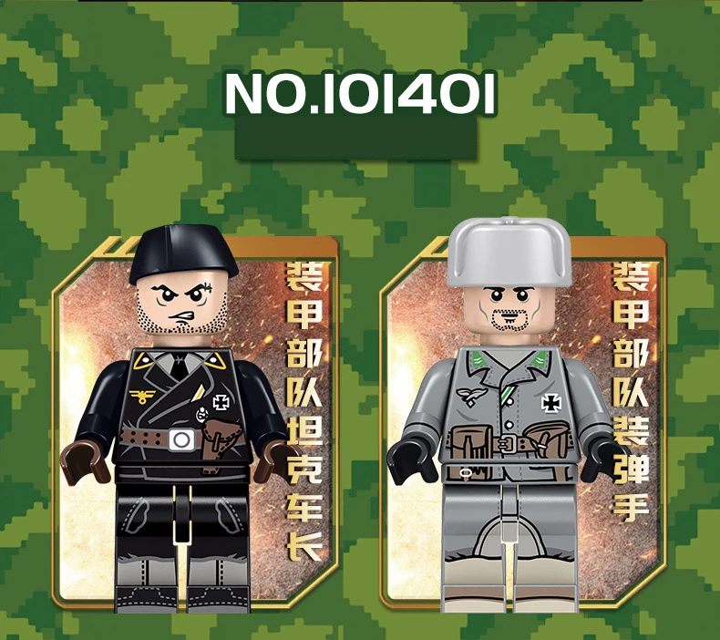 Steel empire - tank model toy building blocks high quality building blocks car toy wholesale