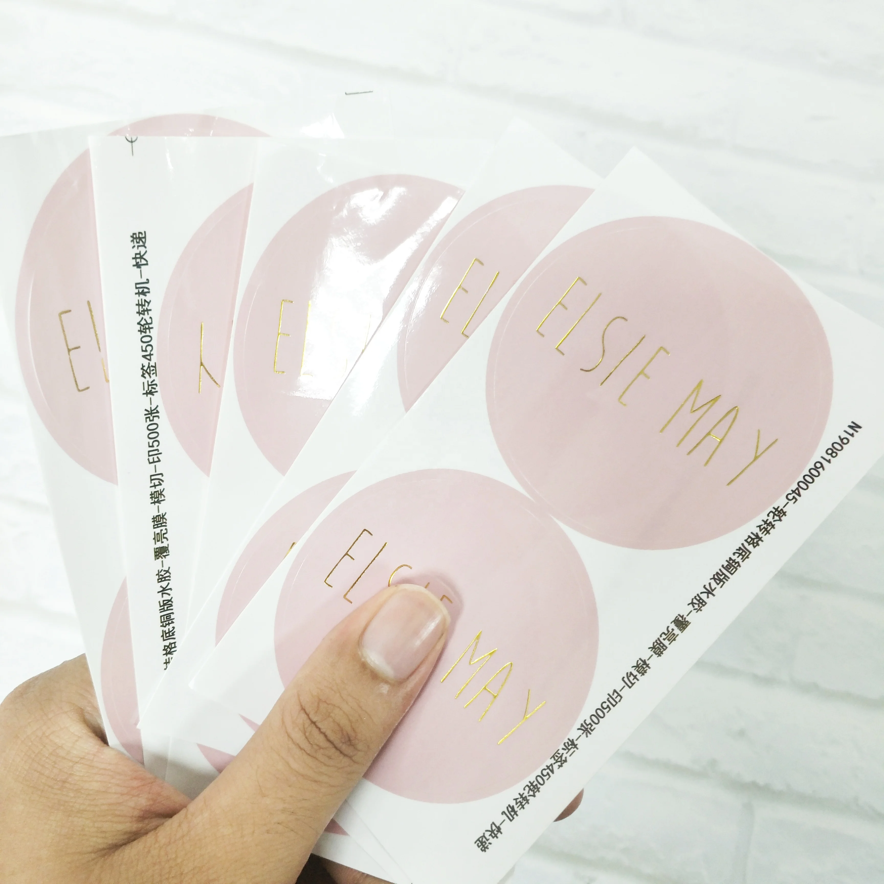 Customize Personalised Name  coated White Kraft  Wedding Sticker Logo Eyelashes box Sticker