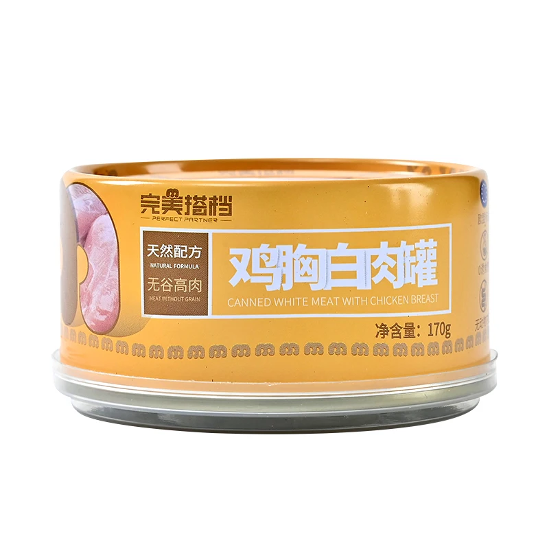 Taurine Vitamin E Nutritionally Balanced Skipjack PET Food Cat Canned Food Natural OEM Brand 80G Tuna White Dog Feed Cat Feed