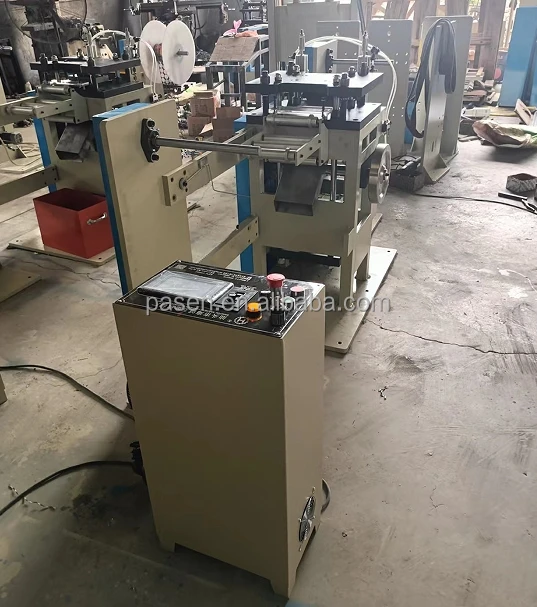 Sequin punching machine Automatic Sequin cutting punching machine spangle punching machine