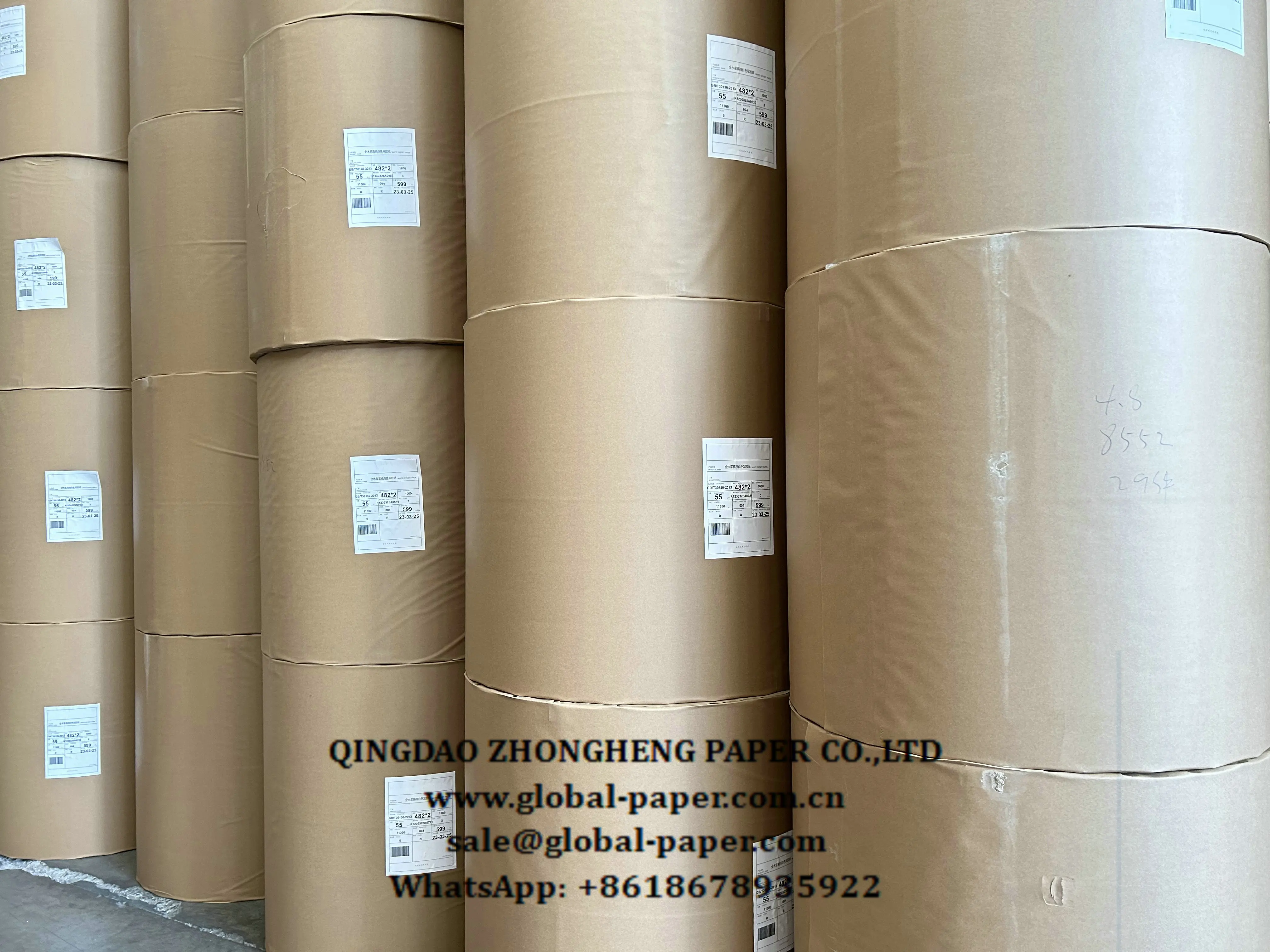 Reel size offset paper - bond paper loading container