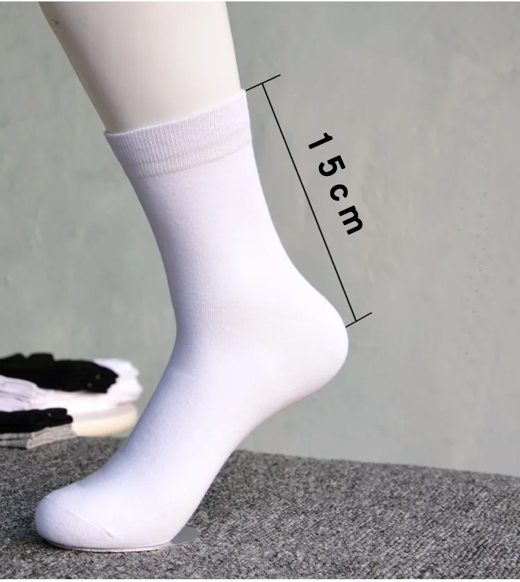 44-48Large size high quality five colors men business socks mid tube breathable cotton socks