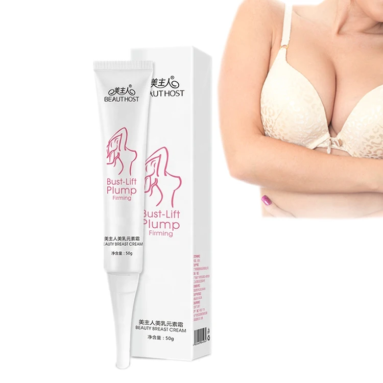 OEM Breast Enlargement Cream For Women Full Elasticity Chest Care Firming Lifting Breast Fast Growth Cream Big Bust Body Cream