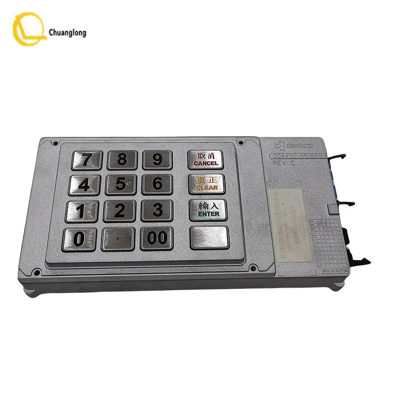 Factory Price NCR 445-0746733 ATM Machine parts NCR EEP Keyboard 4450746733
