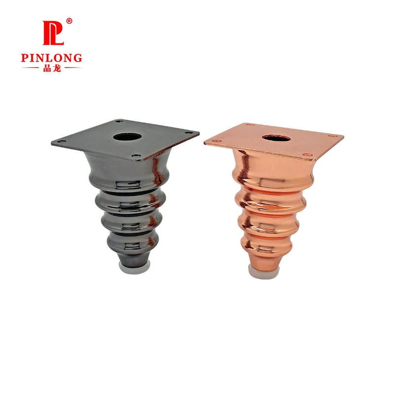 Toco Cone Shape Furniture Accessories Furniture Legs Sofa Iron Leg Rest Sofa Top Plate Iron Gold Sofa Hardware Leg
