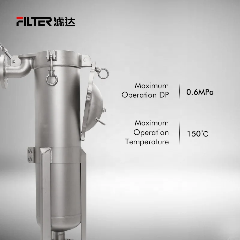 High flow food and beverage honey milk wine beer cooking oil filtration machine filter press housing jacket