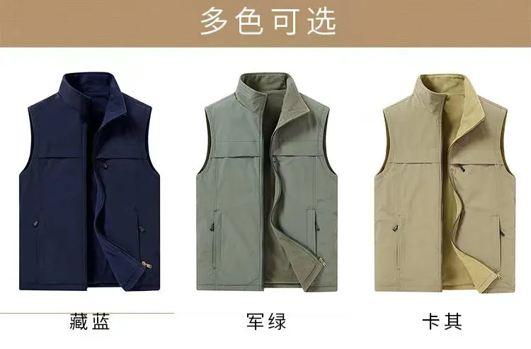 Sunny Outdoor Sport Hunting Retro Cargo Fashion Sleeveless Mesh Custom Flying Waistcoats Pack Jacket Mens Fishing Photography Ve
