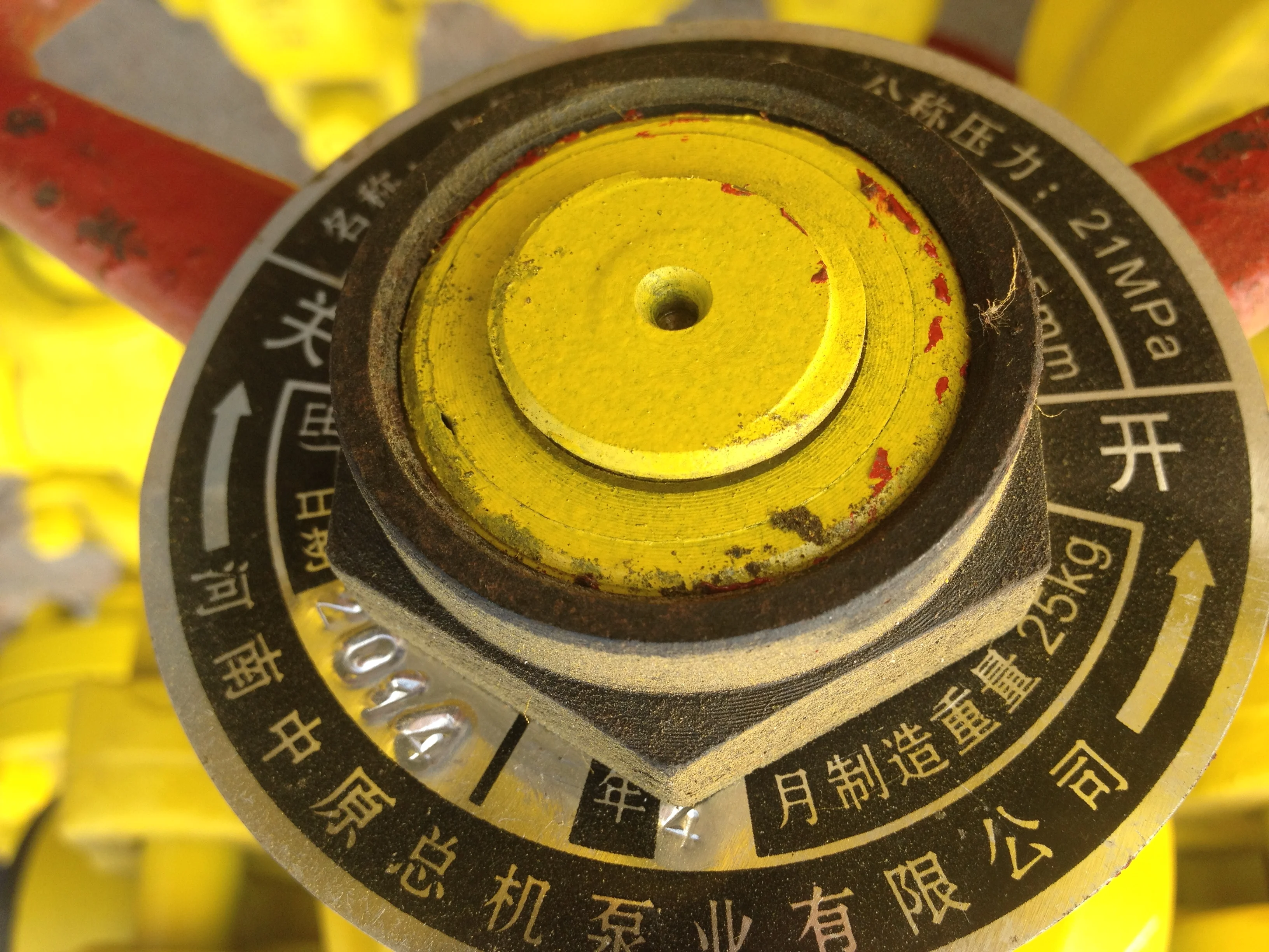 API 6A Oilfield Oil and Gas Drilling Wellhead Equipment Christmas Tree Equipment Xmas X-Mas Tree