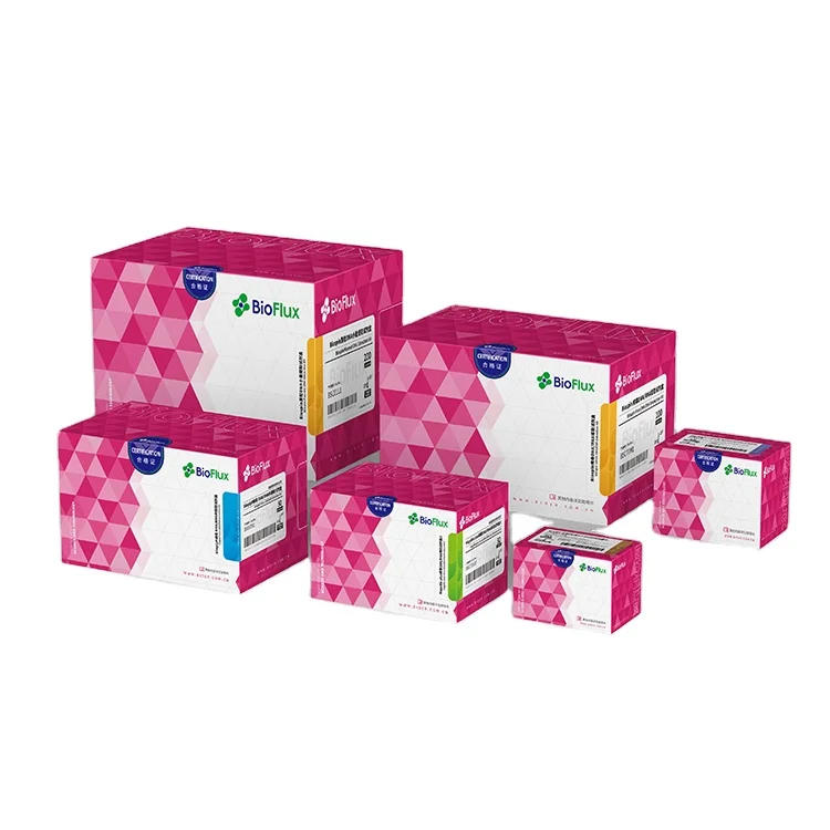 BSB29M1 Blood screening HBV, HCV, HIV nucleic acid detection kit 96T hTERT reagent