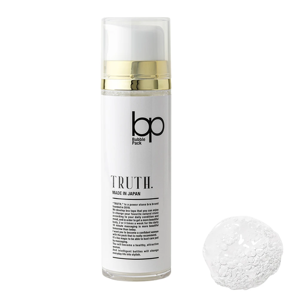 Женский взрослый кислородный пузырьковый отбеливающий крем для тела с темными пятнами