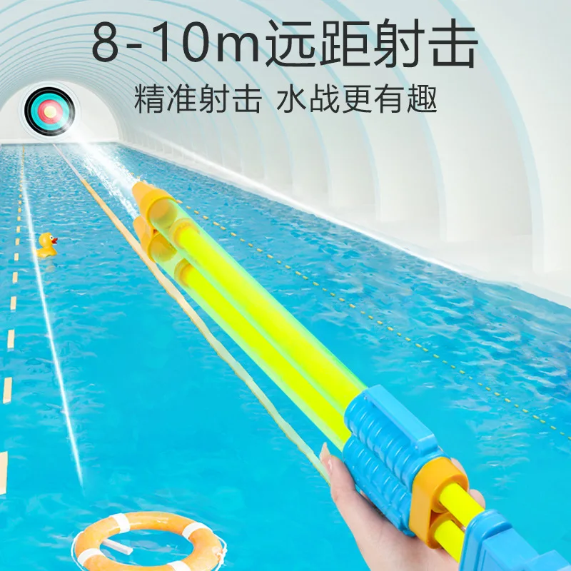 ODM Factory New design Double/Three/Four-barrelled Portable Water Pump Gun Toys Pull-out Water Sprayer Gun Water Gun Toys