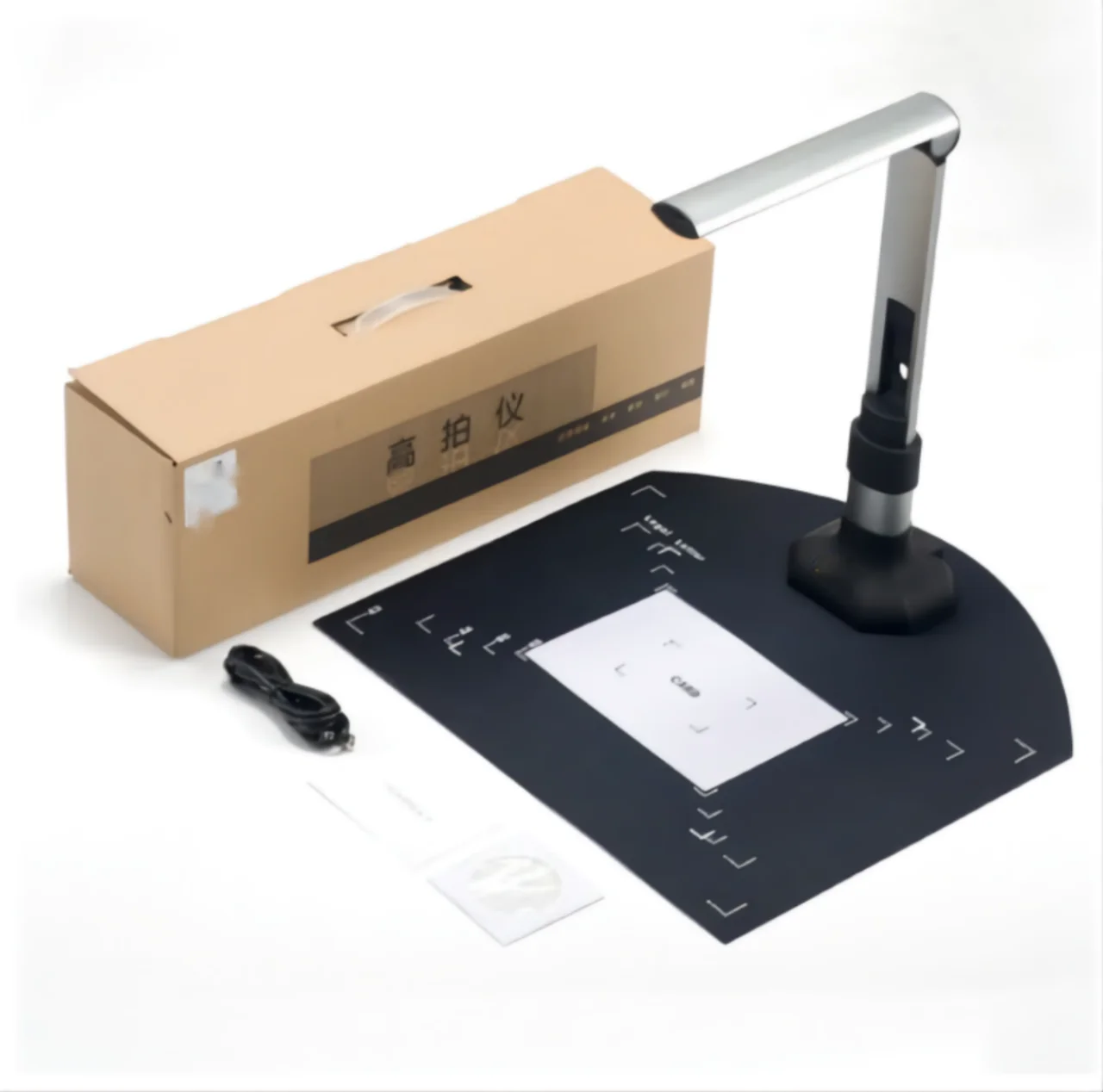 Cheap 10MP OCR Document Camera with Multiple Language High Speed Book Scanner A3 Portable Fast Print Document Scanner