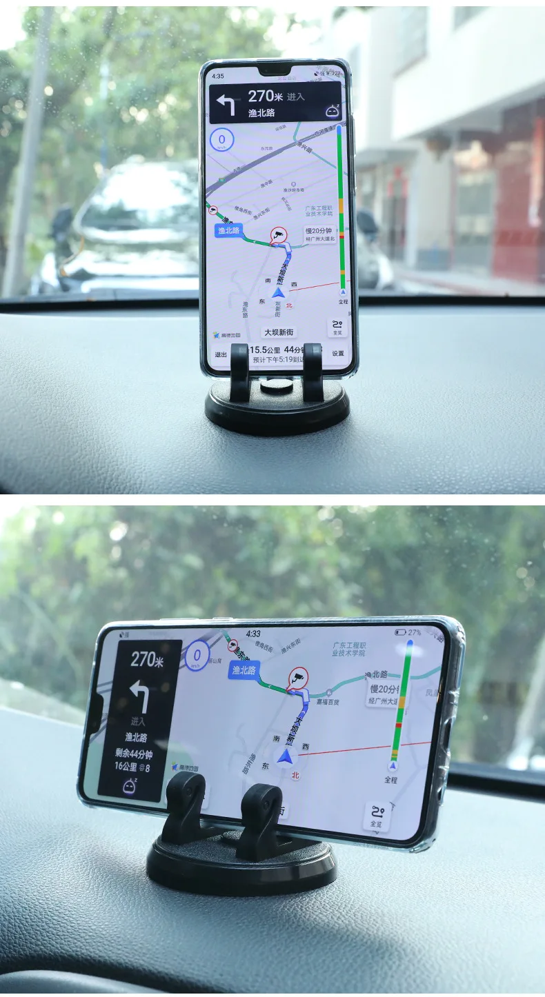 Wholesale  Car Phone Holder Car Dashboard Stand For Car Navigation Anti Shake And Shockproof 360° Rotatable