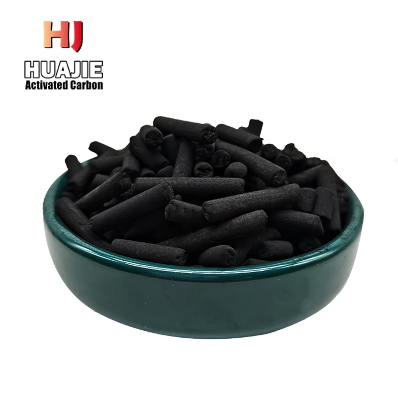 Carbon Molecular Sieve CMS 260 CMS-200 Molecular Sieve For PSA Nitrogen Generator