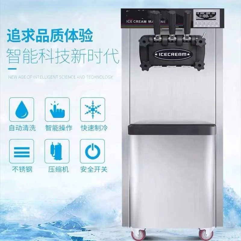 Ice Cream Machine Soft Ice Cream Making Machine Three Flavors Soft Serve Machine For Ice Cream