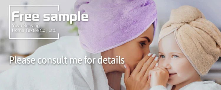 Free sample-