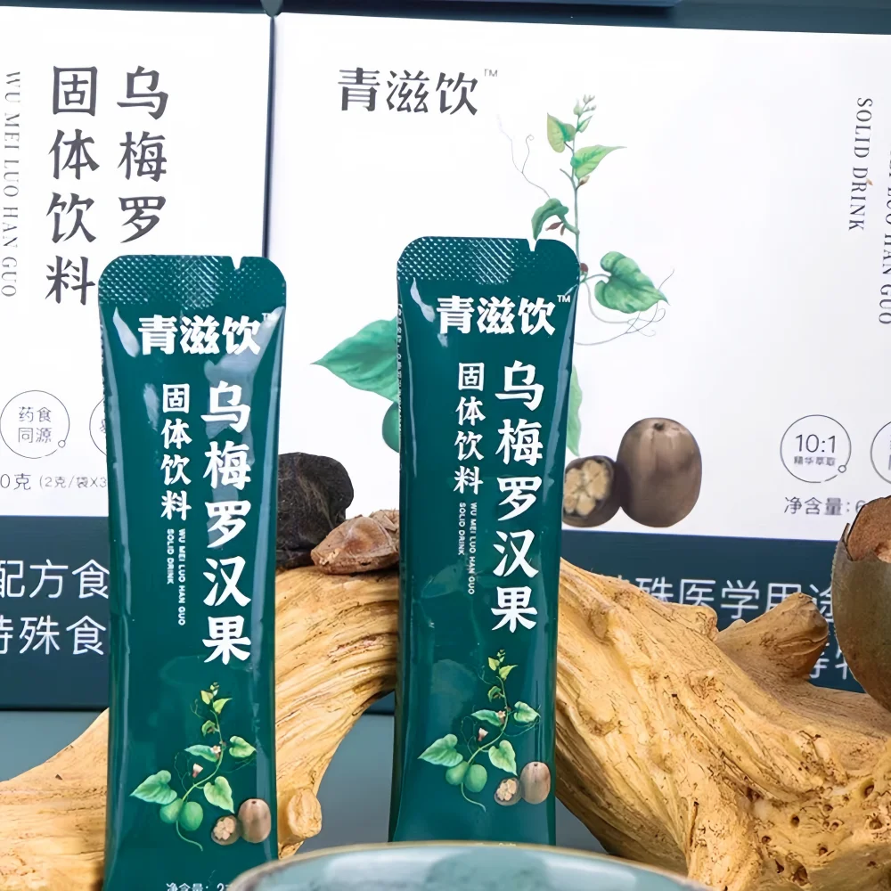 Hot Sale Effective Help Tonifying The Liver And Kidneys QinqZi-Solid Drink For Adult