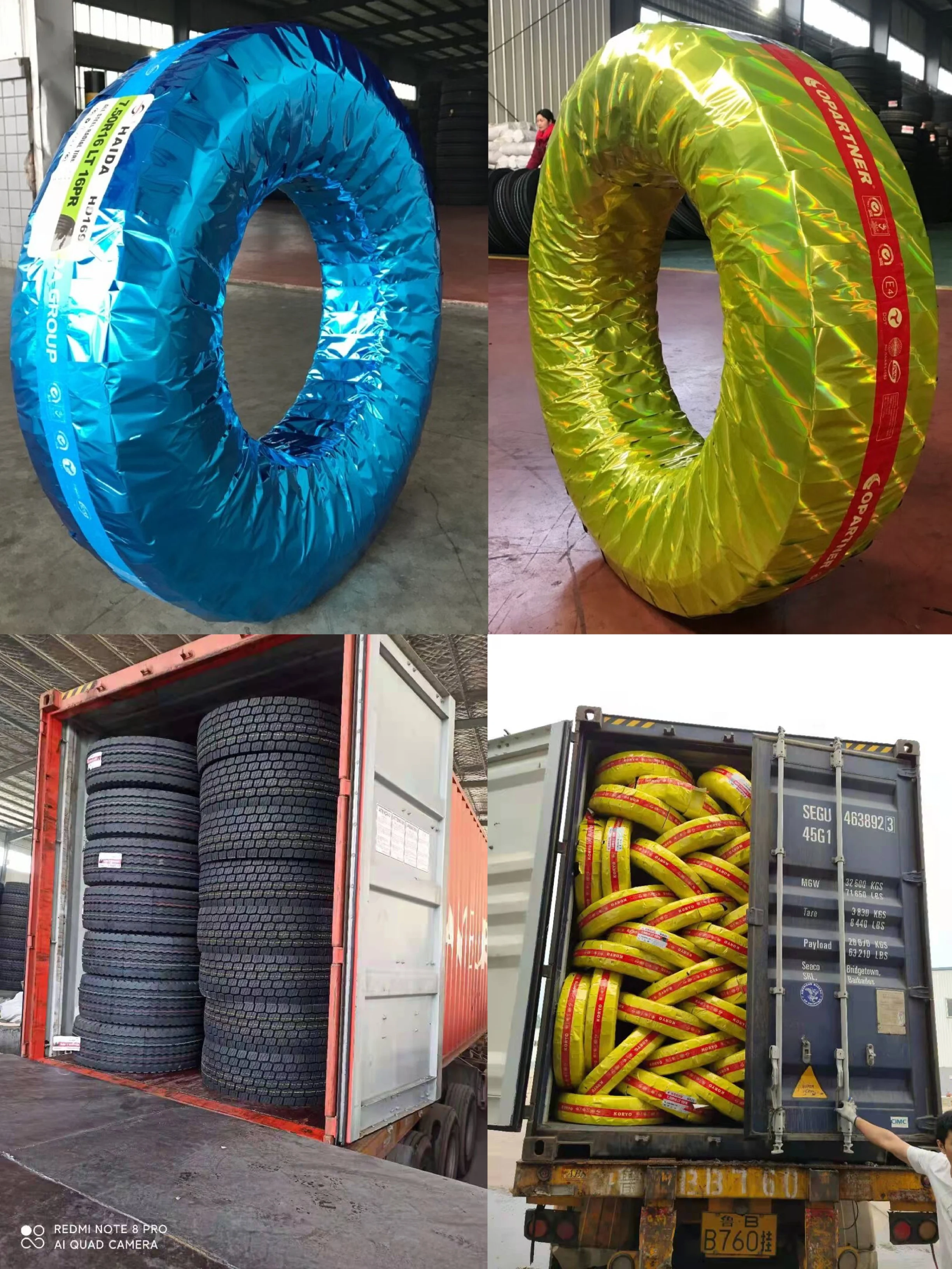 Радиальная шина для грузовиков Copartner Haida Brand TBR CP182/HD182 St235/80r16 Cp/HD962 215/75r17.5 235/75r17.5 295/75r22.5