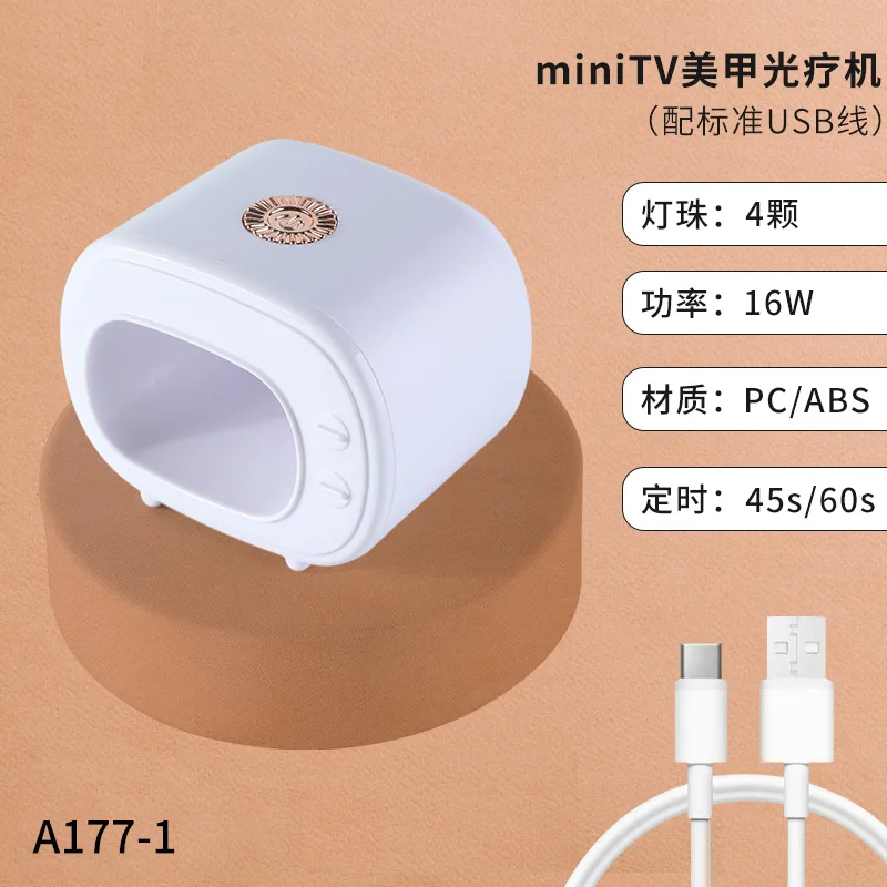 3W Mini finger size USB Connect UV Gel Polish Vanish Fast Curing  Nail Art Tool DIY Salon Manicure