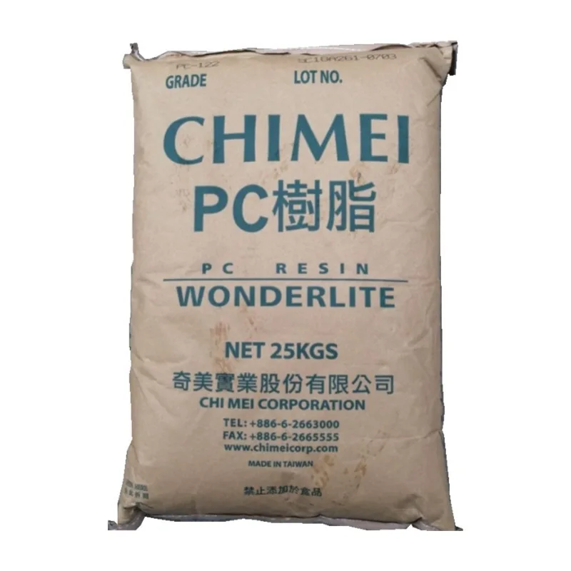 2022 spot sale PC weather resistance UV resistant polycarbonate resin polycarbonate supplier