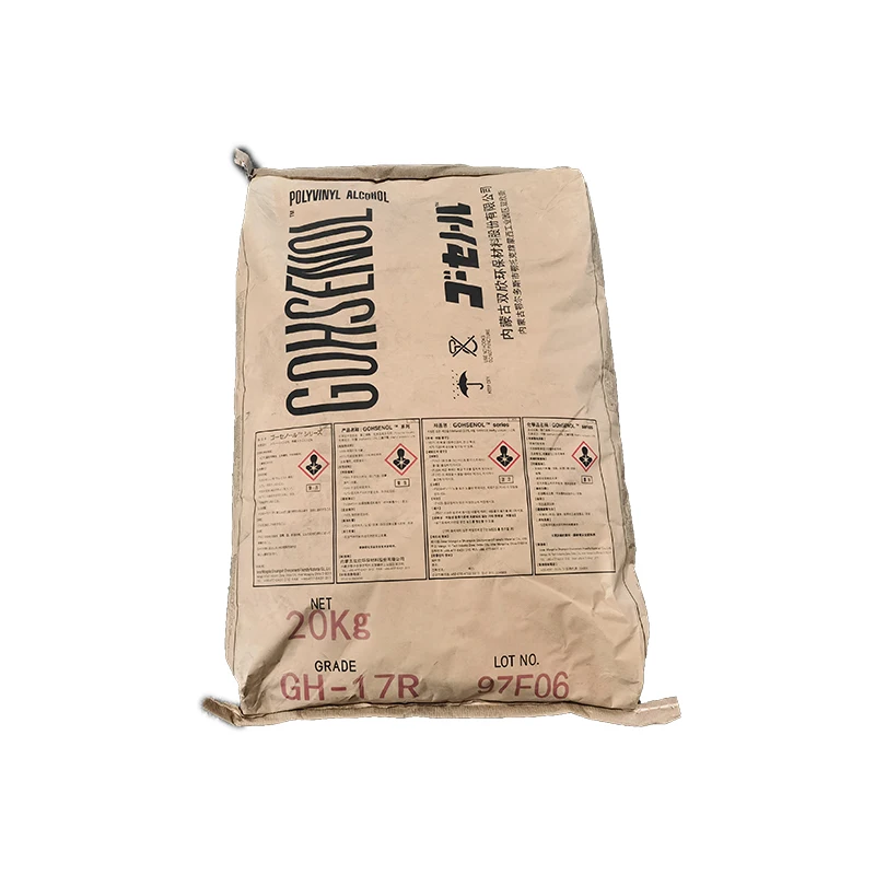 High grade Polyvinyl Alcohol PVA PVOH Powder ShuangXin GH-17R