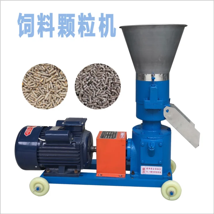 
Small size floating fish Small Biomass pellet making machine 