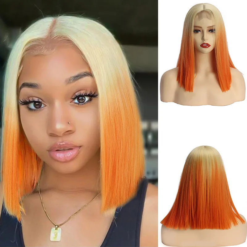 Hair before Lace Wigs Gradient Pink Wigs Female Chemical Fiber Full Head Cover Hot European and American Short Straight 14inch