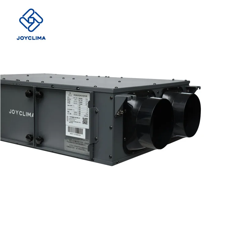 Fresh air heat exchange full heat exchange functions of air filtration exhaust and air supply