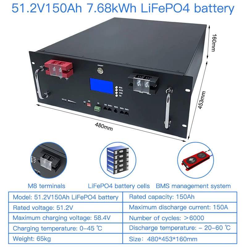 51.2v150ah lithium battery LiFePO4 BMS active equalization RS485 CAN communicate rack