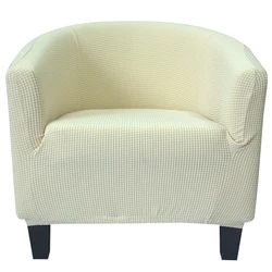 Textured Velvet Removable Tub Round Barrel Chair Covers With  Elastic Bottom Sofa Furniture Protector Covers for Tub Chairs