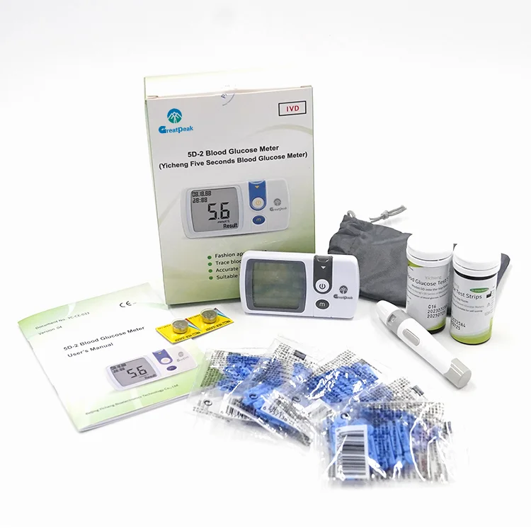 Portable Code Free Digital Blood Glucose Meter High quality Blood Sugar Monitor  Glucose Meter Kit With Test Strips