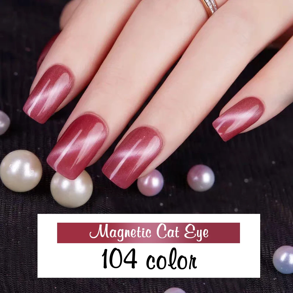 Hanyinails Magic Cat Eye Gel Polish Magnet Temperature Change Starry Sky Cat Eye Nail Gel Polish for Salon Art