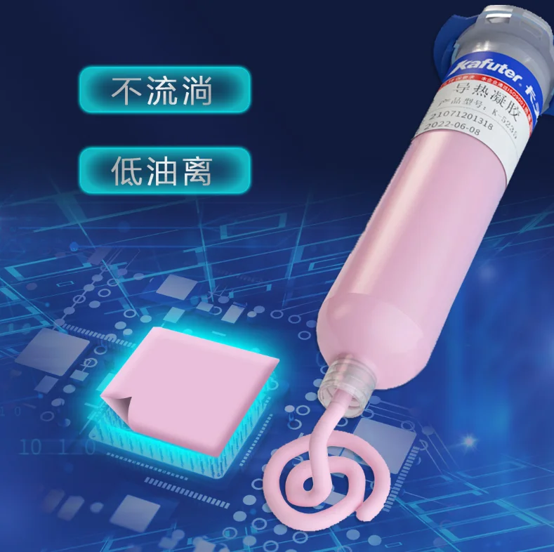 Thermal conductive gel thermal conductive silicon filler  Liquid heat conducting gel with good price