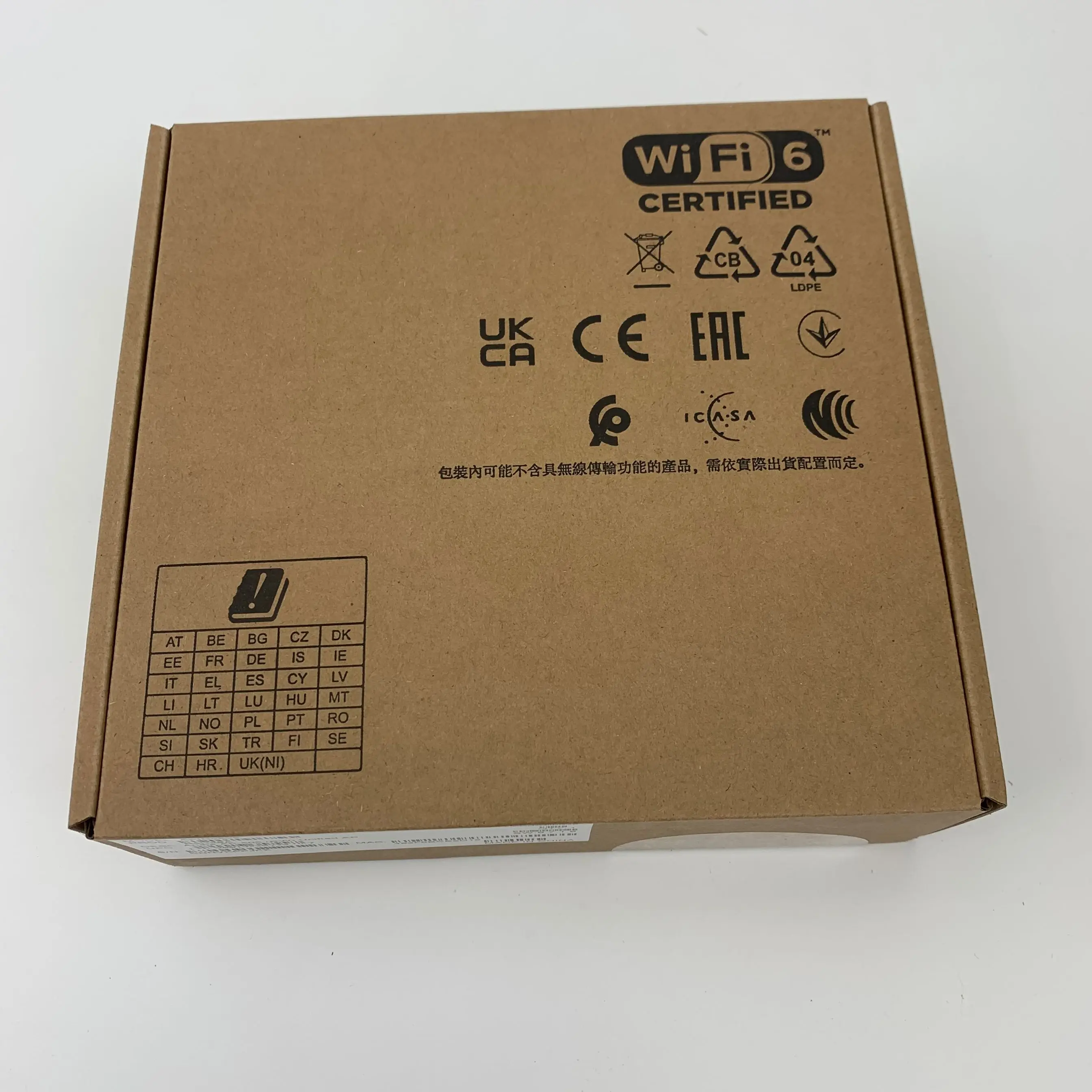 AP-505 Aruba RW R2H28A оригинальная новая точка беспроводного доступа доступная для предприятия aruba ap
