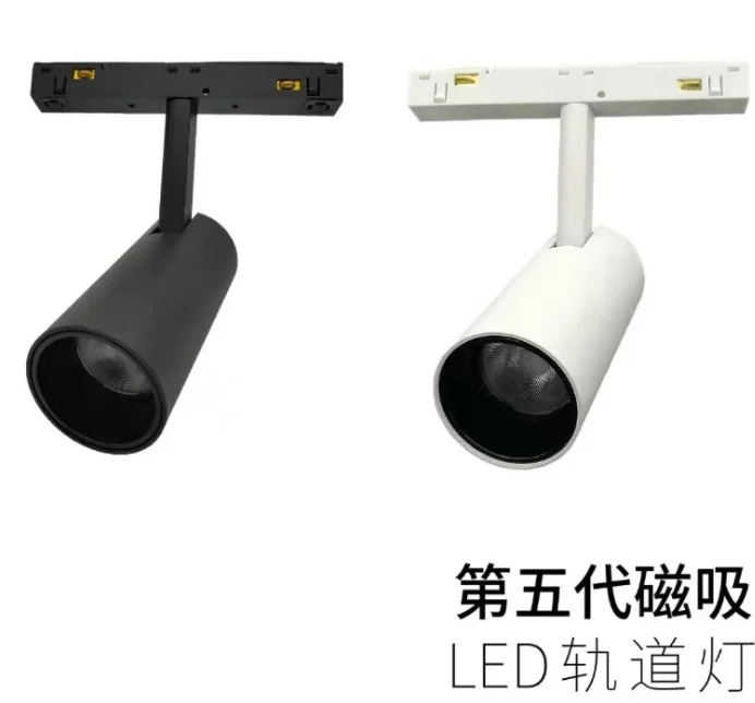 ninLED 20210924 (24).png