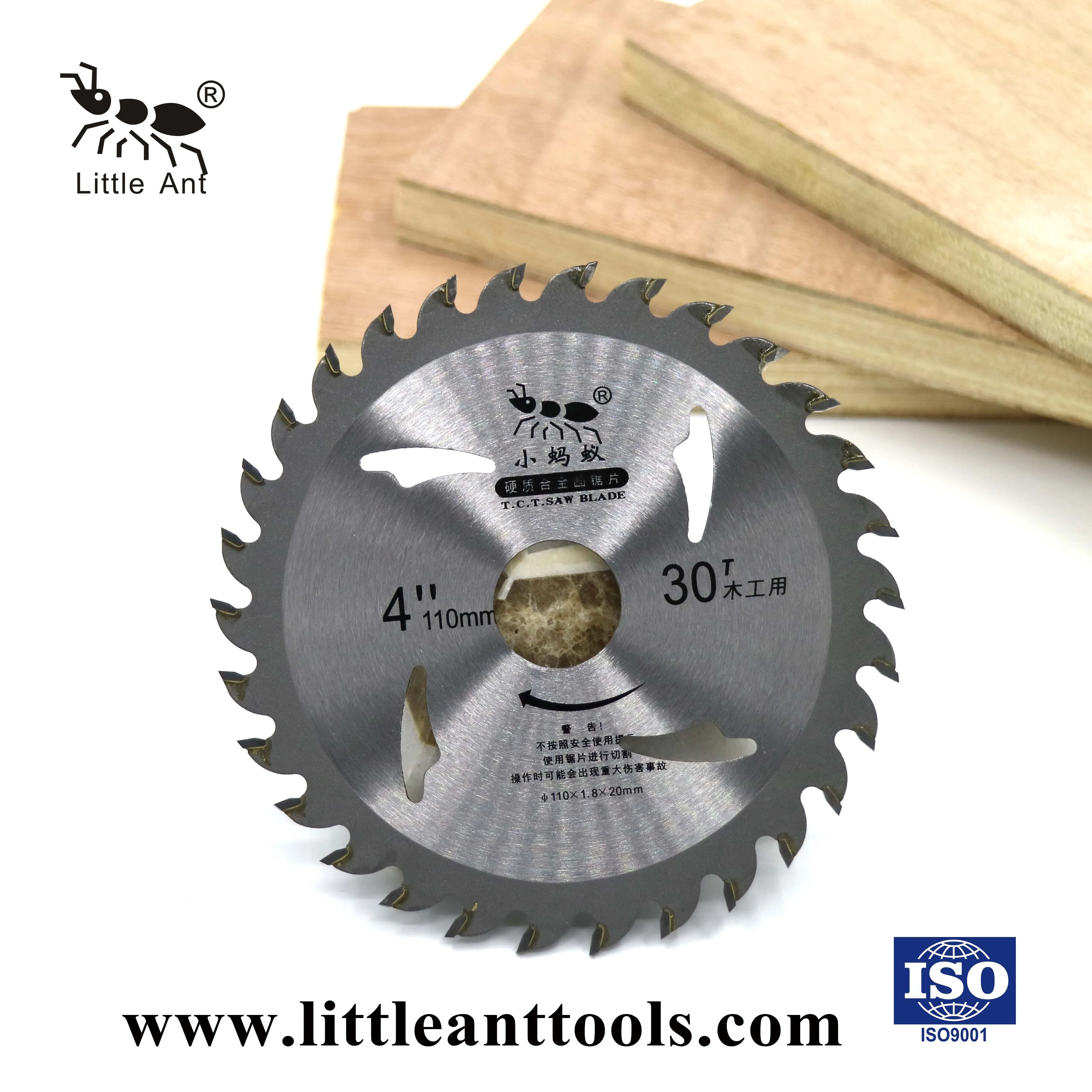 Top Quality TCT cutting blade thin kerf circular saw blade for super hard wood and MBF boards