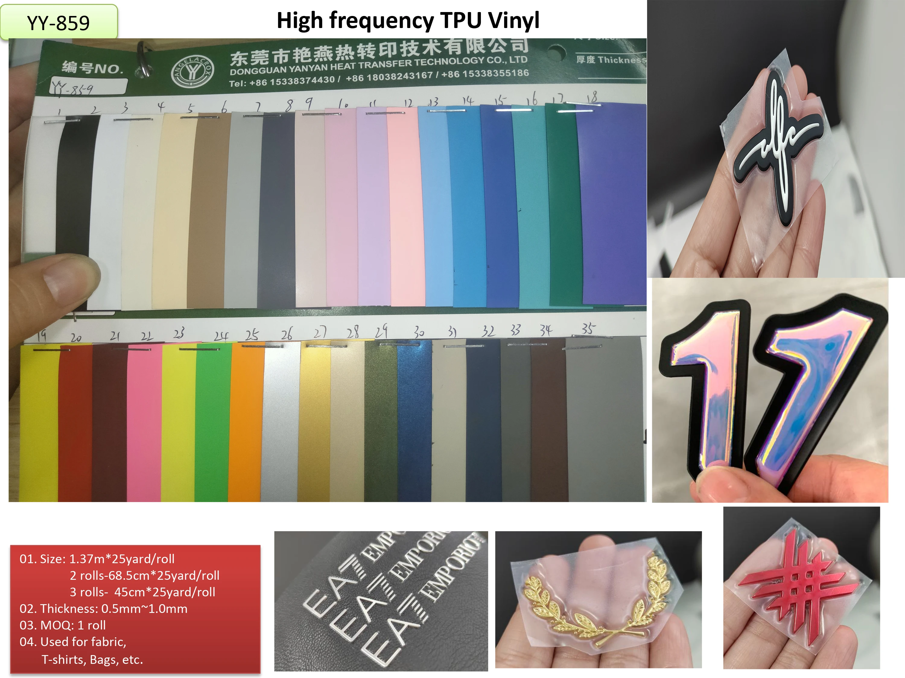 Cheap Factory Price 0.5MM High frequency TPU Vinyl 1.0mm Viny TPU Frekuensi Tinggi High Frequency Shoe Material