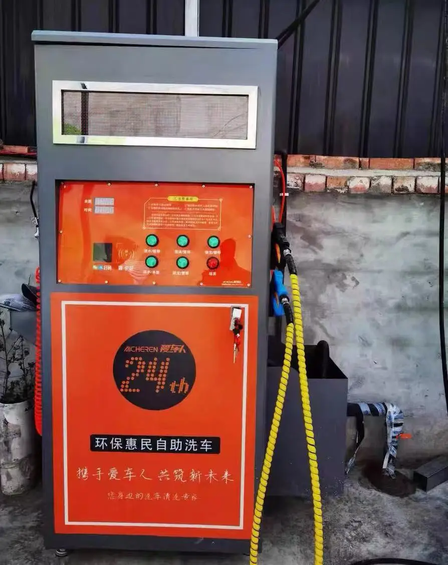 Self-service car washer with Two workspaces Automobile washing machine water&foam gun separation High pressure cleaning machine