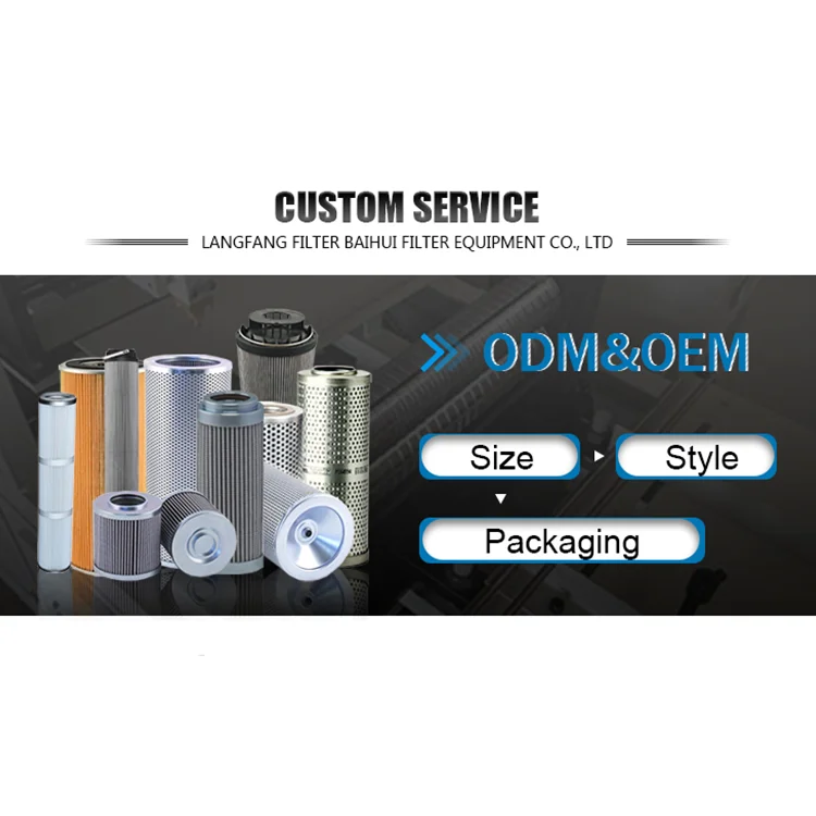 
Y250XXG400XPT N60 5u Hydraulic Oil Filter Forklift Hydraulic Oil Filter Hydraulic Oil Return Filter 