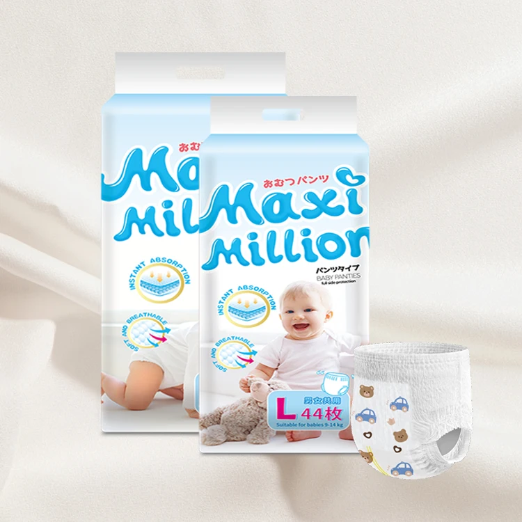 FREE SAMPLE  Wholesale price good quality organic disposable baby Nappies kids diapers from china manufacturer PANALES