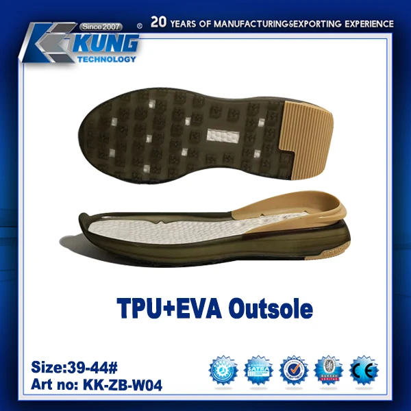 Популярные высокоэластичные кроссовки с инновационным дизайном подошва из высококачественного ТПУ + ЭВА