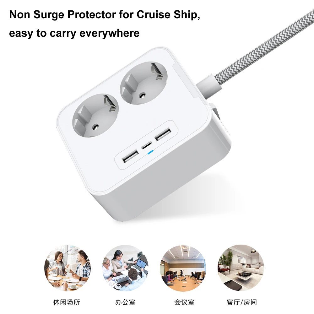  Универсальный 250V 16A USB cextension гнездо Lead переходник удлинитель с защитой от перегрузки переключатель 2 ЕС стандартный разъем