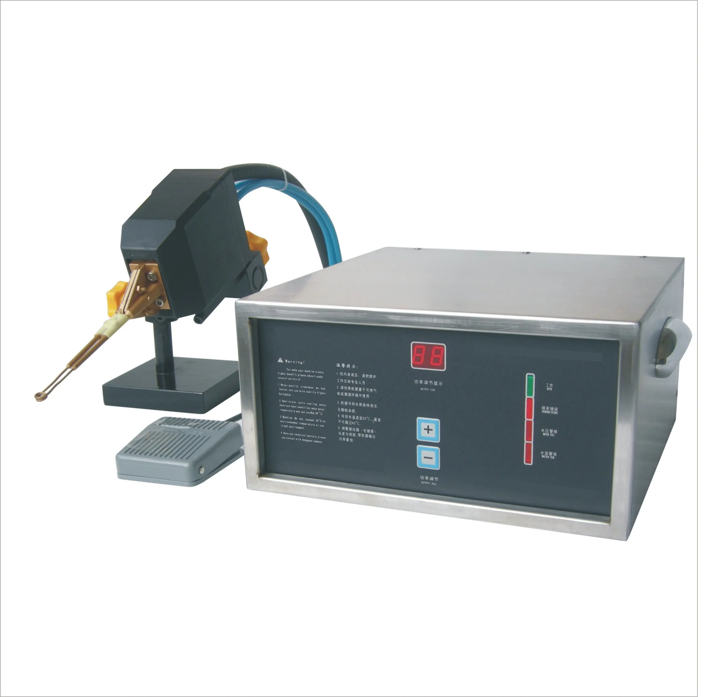 06KW 1-2mhz ultrahigh frequency induction heating machine