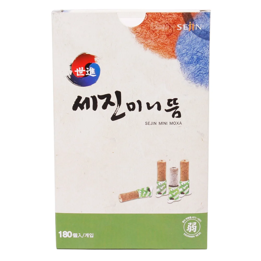 SEJIN MINI MOXA. STRONG & WEAK TWO TPYE. Medical Moxibustion Made Korea Nature Therapy  Cone Pure Moxa Roll (180PCS/BOX)(2 TYPE)
