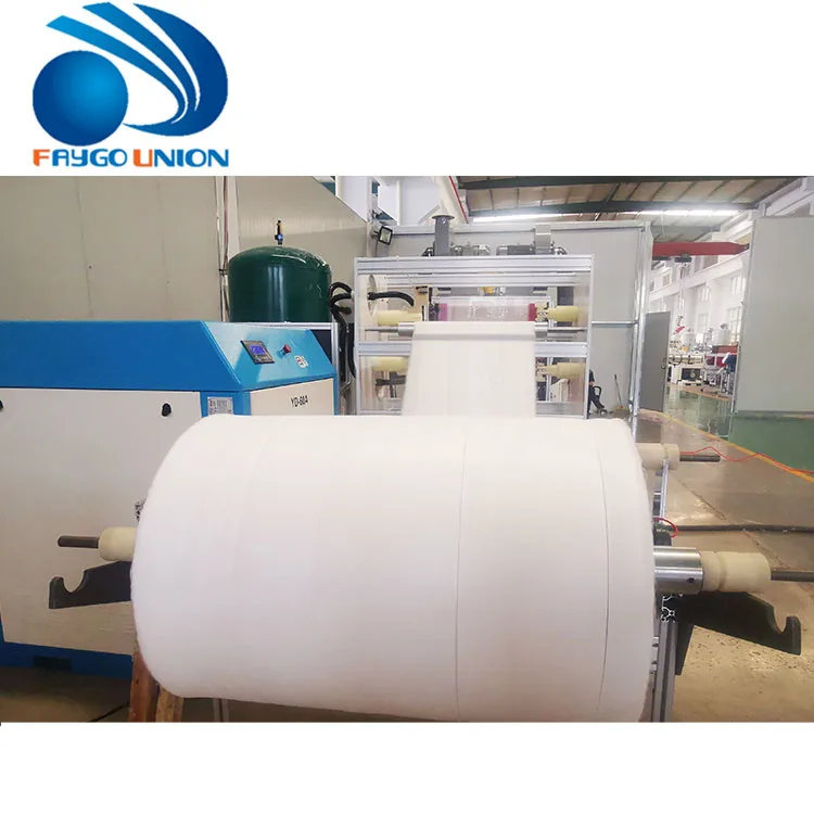 Pp 175 мм 600 800mm1200мм спанбонд мелтдувная Нетканая машина