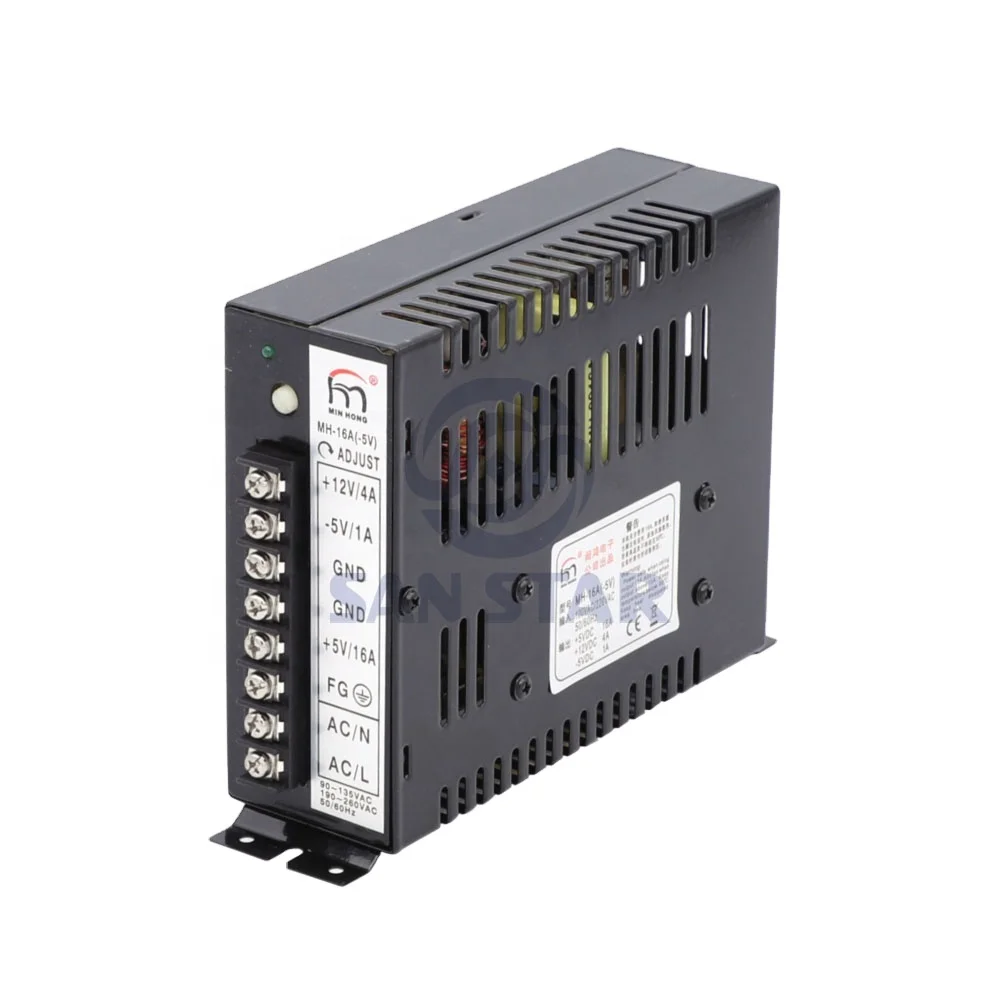 16A Power Supply 100VDC 220VDC power transformer supply arcade game power supply switching